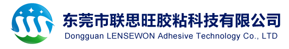 东莞市通博TBET胶粘科技有限公司